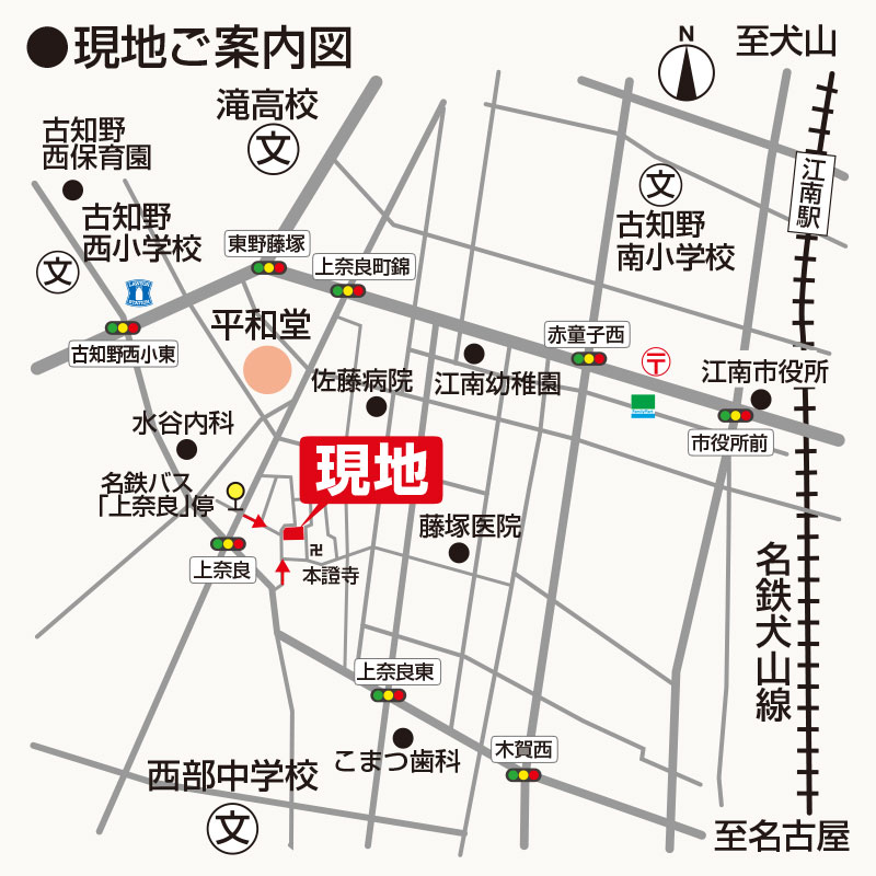 江南市上奈良町地図